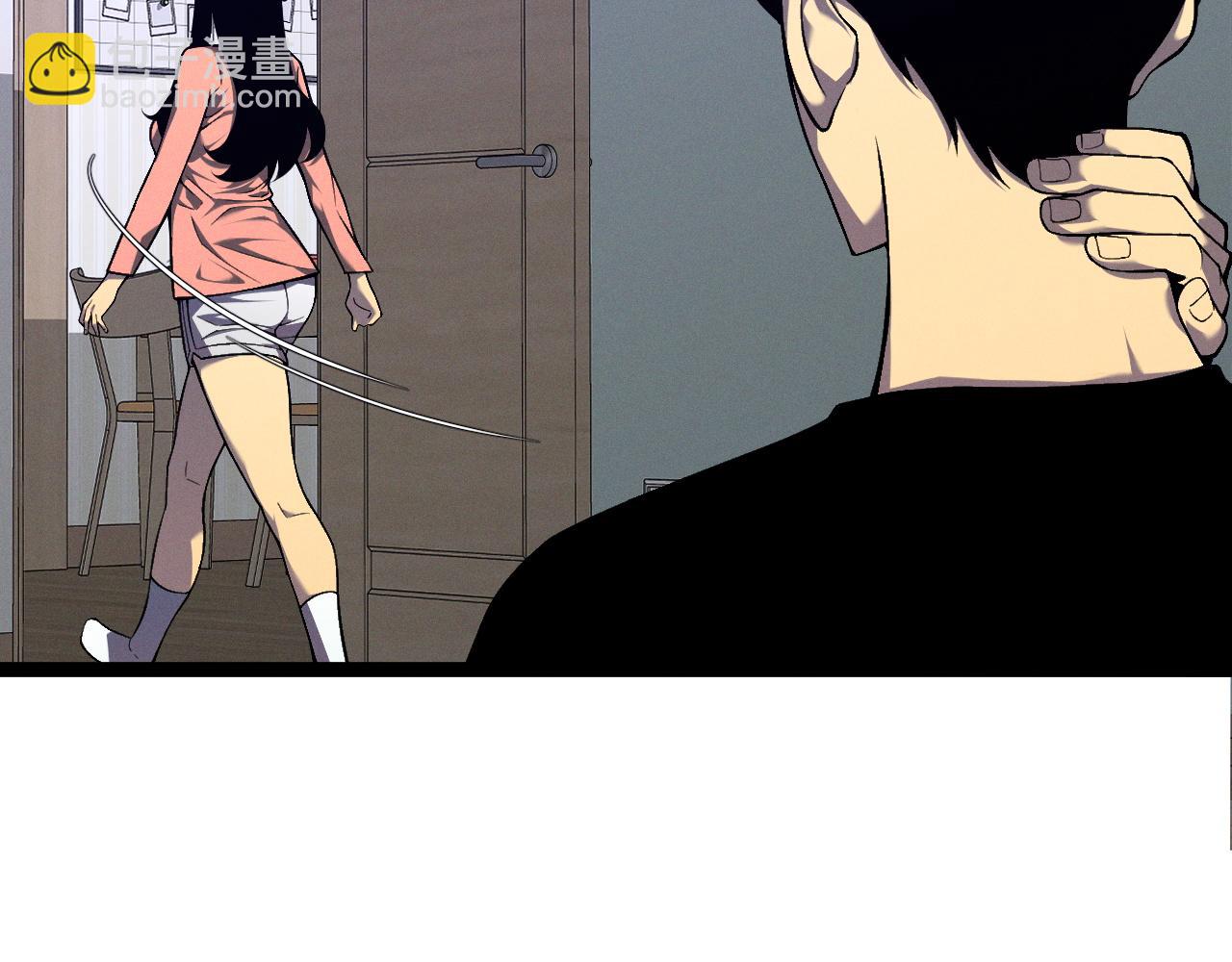 我能複製天賦 - 第93話 山雨欲來！！(1/3) - 7