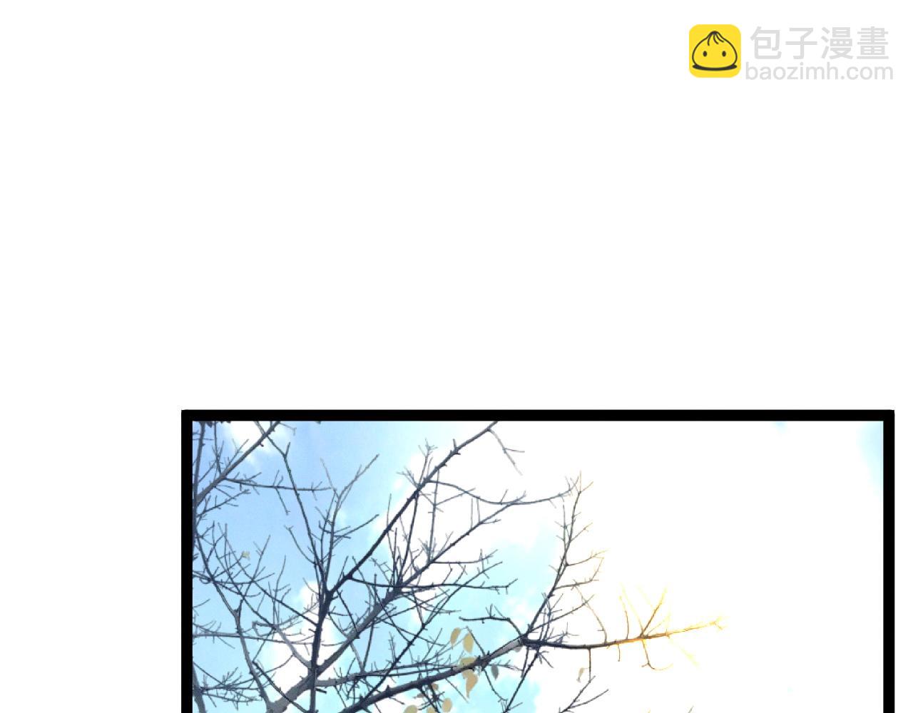 我能複製天賦 - 第93話 山雨欲來！！(1/3) - 5