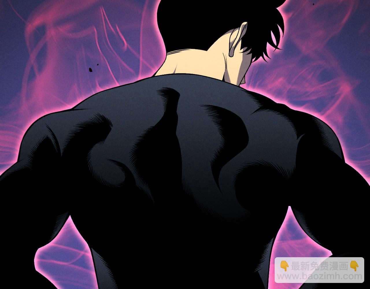 我能複製天賦 - 第93話 山雨欲來！！(2/3) - 6