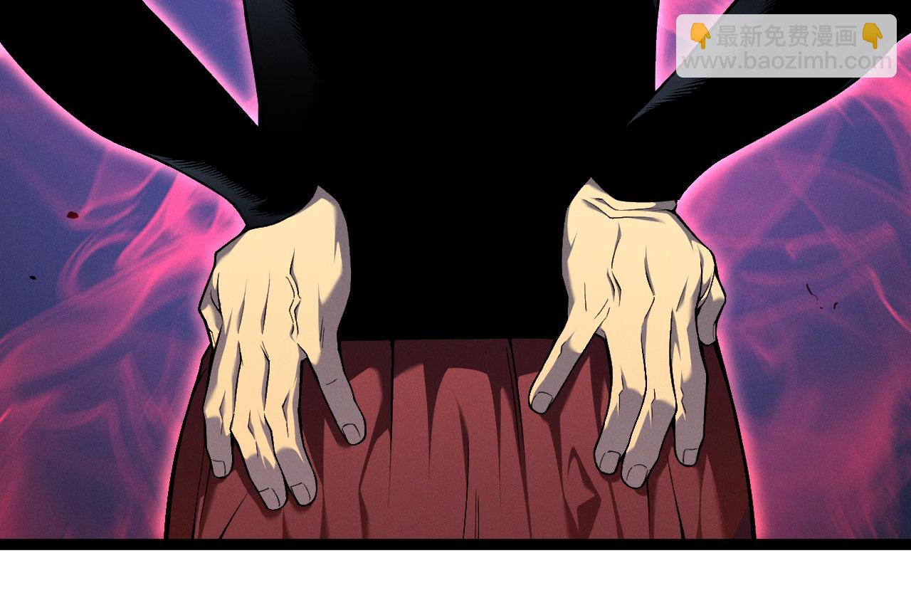 我能複製天賦 - 第93話 山雨欲來！！(2/3) - 7