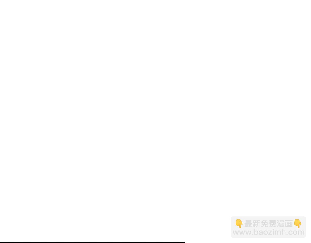 我能複製天賦 - 第93話 山雨欲來！！(2/3) - 2