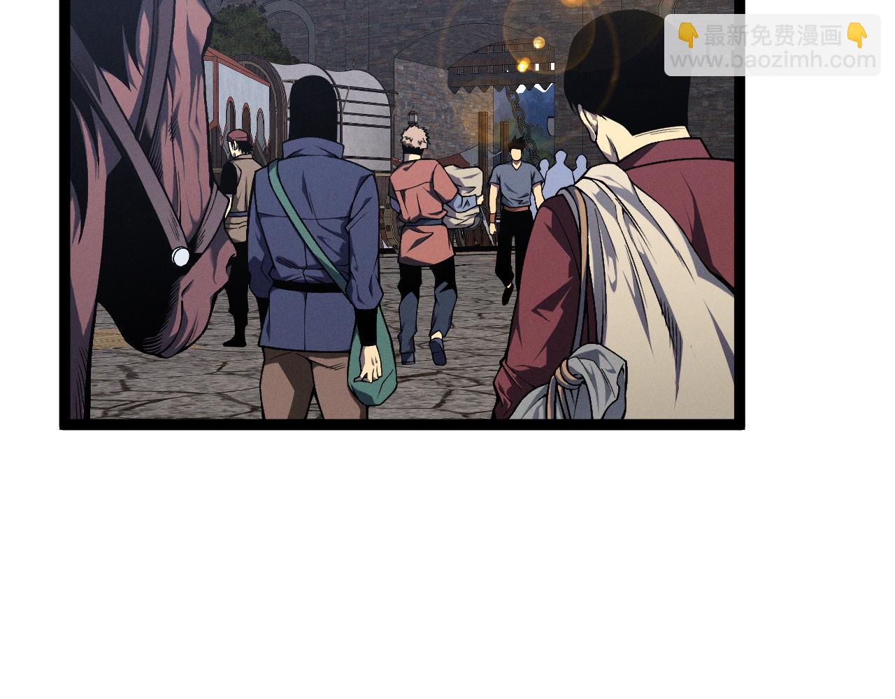 我能複製天賦 - 第93話 山雨欲來！！(2/3) - 7