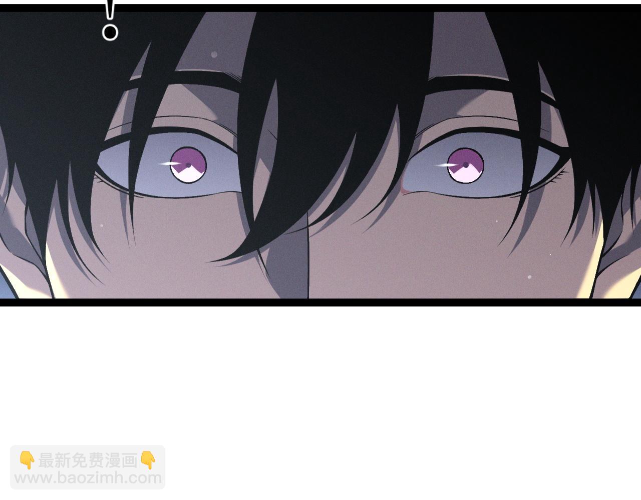 我能複製天賦 - 第93話 山雨欲來！！(1/3) - 7