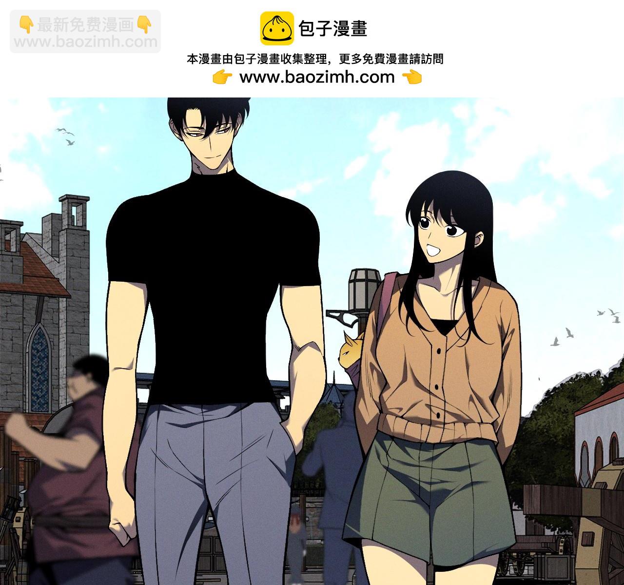 我能複製天賦 - 第93話 山雨欲來！！(2/3) - 2