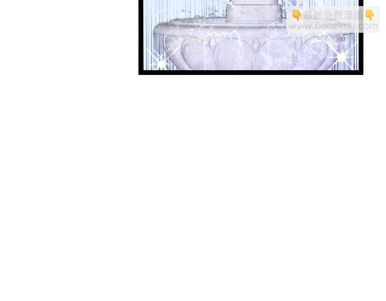 我能複製天賦 - 第93話 山雨欲來！！(2/3) - 7