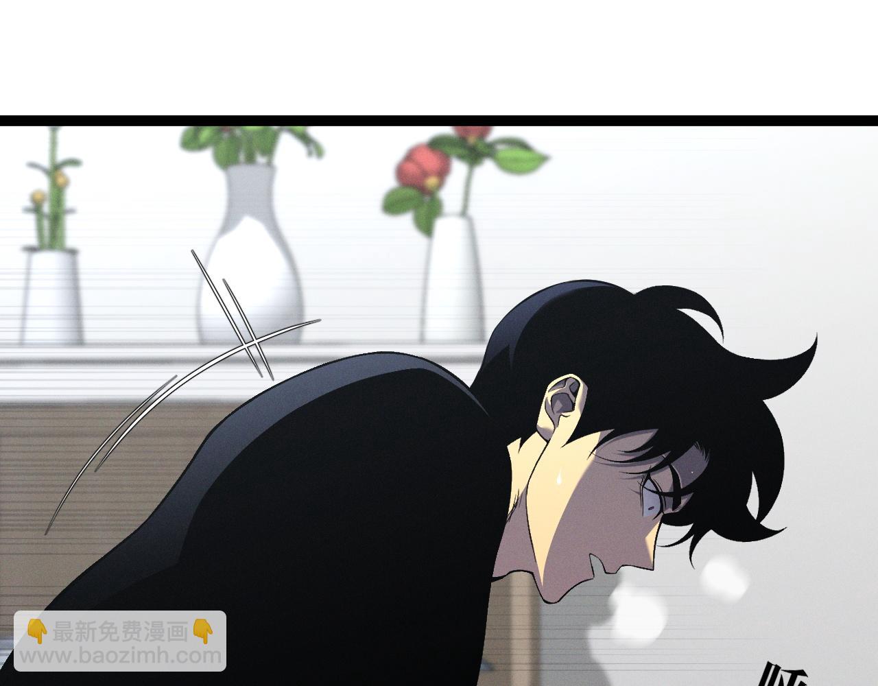 我能複製天賦 - 第93話 山雨欲來！！(1/3) - 1