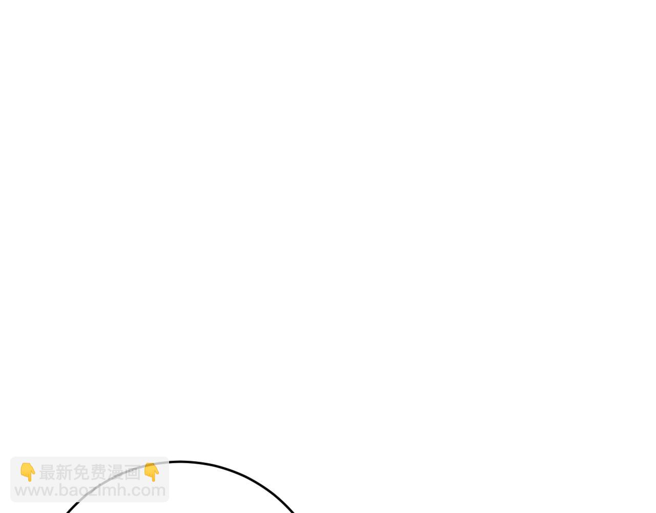 我能複製天賦 - 第93話 山雨欲來！！(2/3) - 1