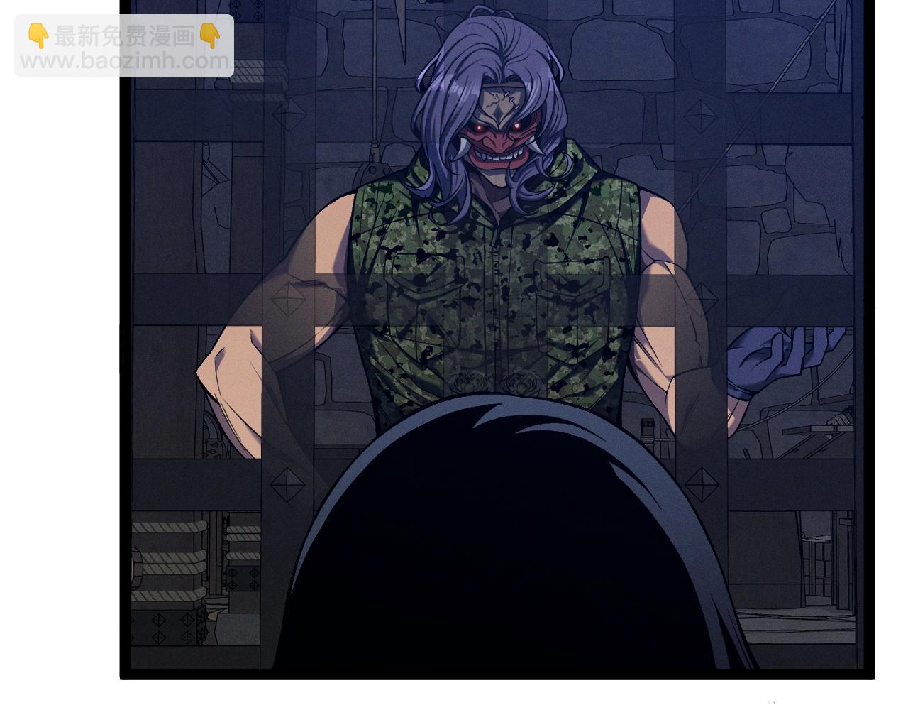 我能複製天賦 - 第95話 綁架！(3/3) - 3