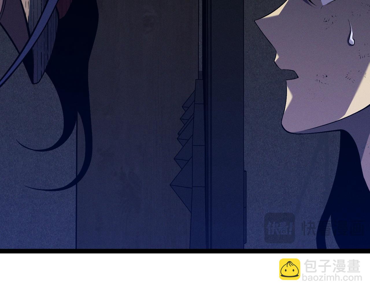 我能複製天賦 - 第95話 綁架！(3/3) - 2