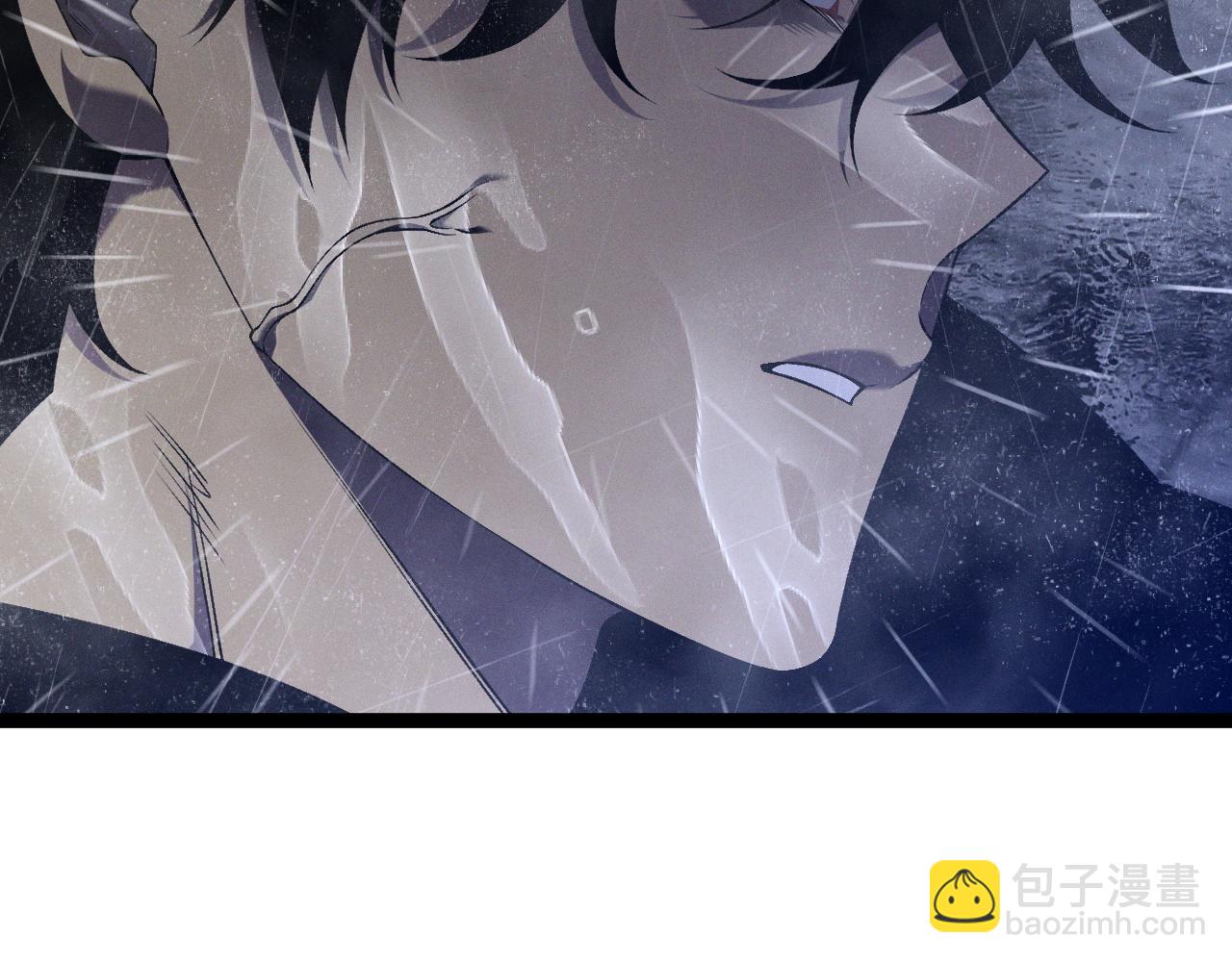 我能複製天賦 - 第95話 綁架！(3/3) - 1