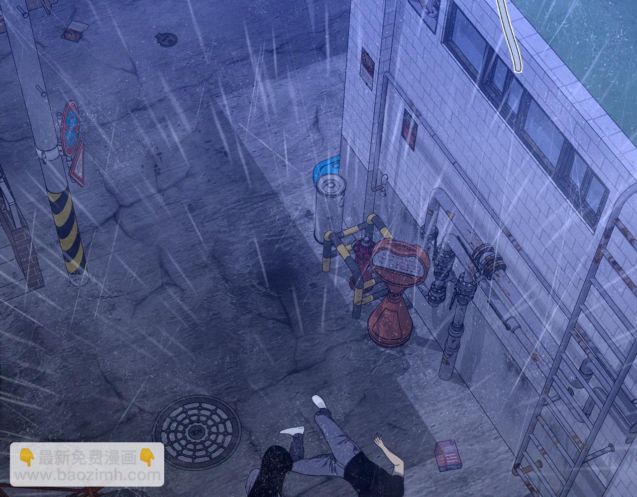 我能複製天賦 - 第95話 綁架！(3/3) - 3