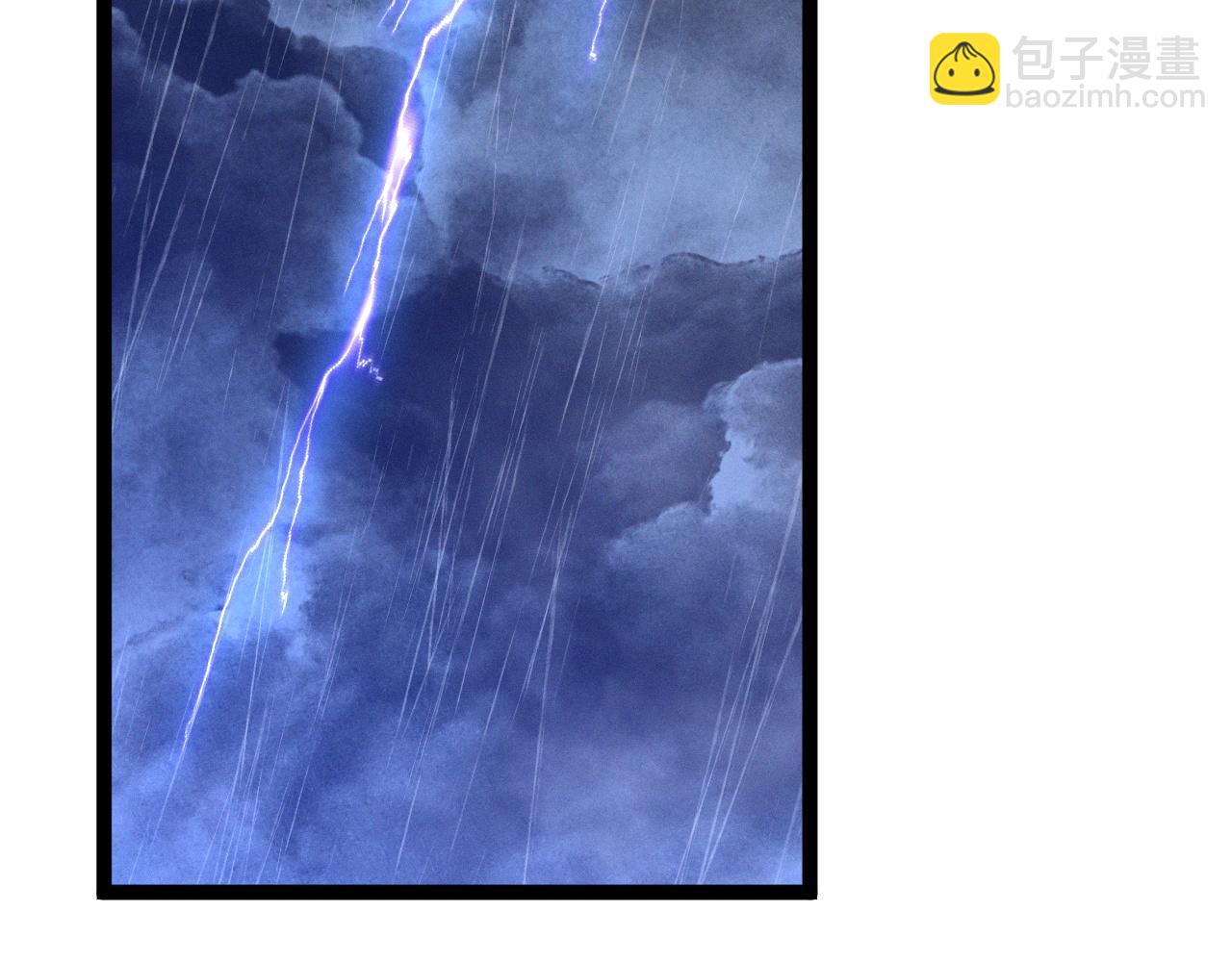 我能複製天賦 - 第95話 綁架！(3/3) - 1