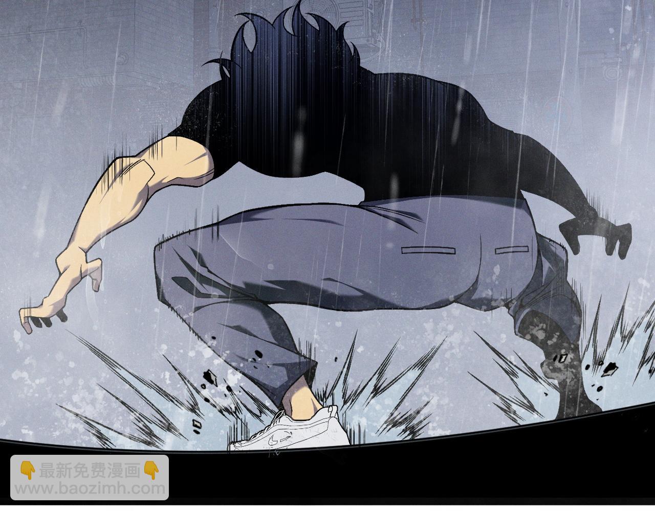 我能複製天賦 - 第95話 綁架！(1/3) - 3