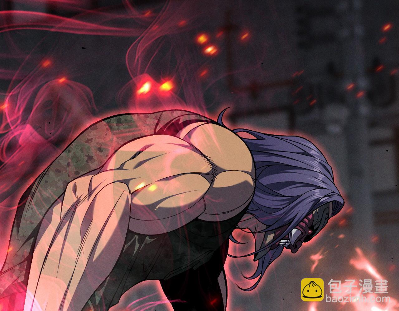 我能複製天賦 - 第95話 綁架！(1/3) - 6