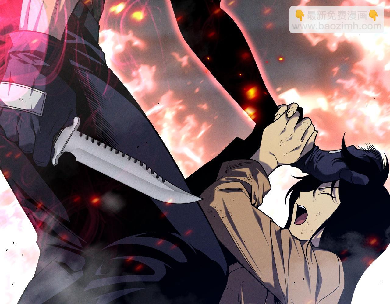 我能複製天賦 - 第95話 綁架！(1/3) - 7