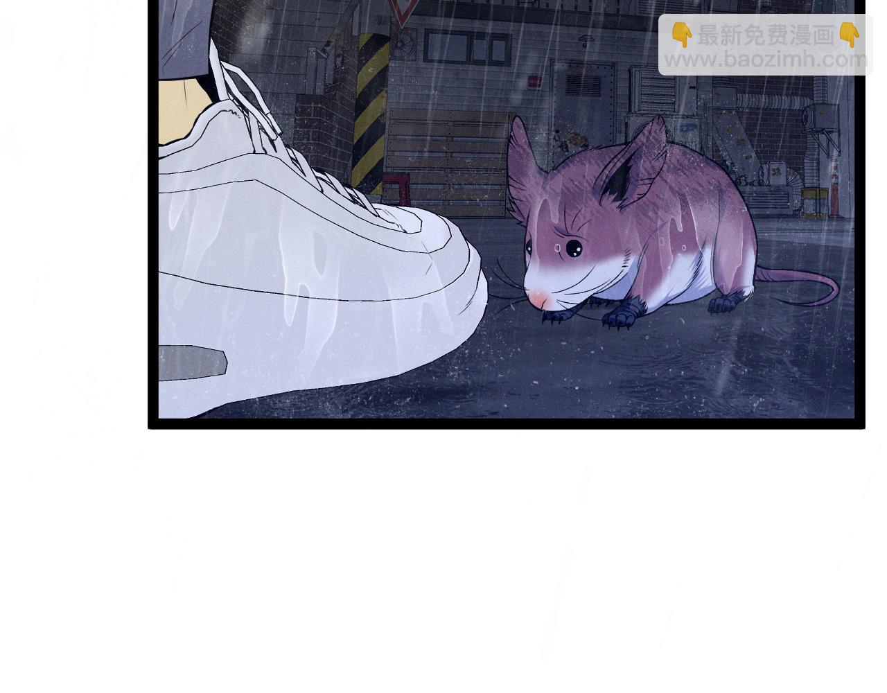 我能複製天賦 - 第95話 綁架！(1/3) - 1