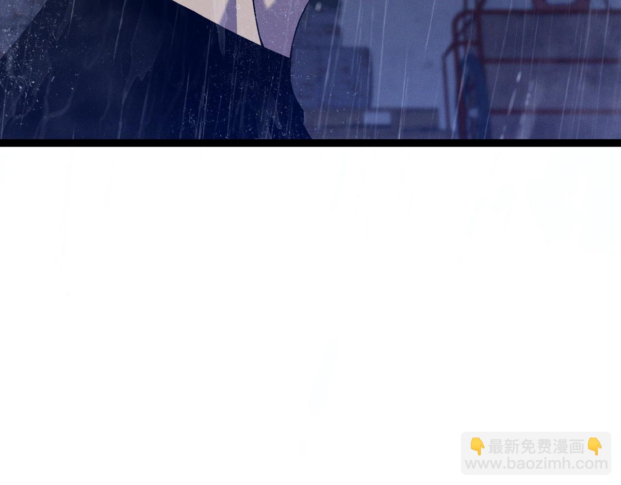 我能複製天賦 - 第95話 綁架！(2/3) - 6