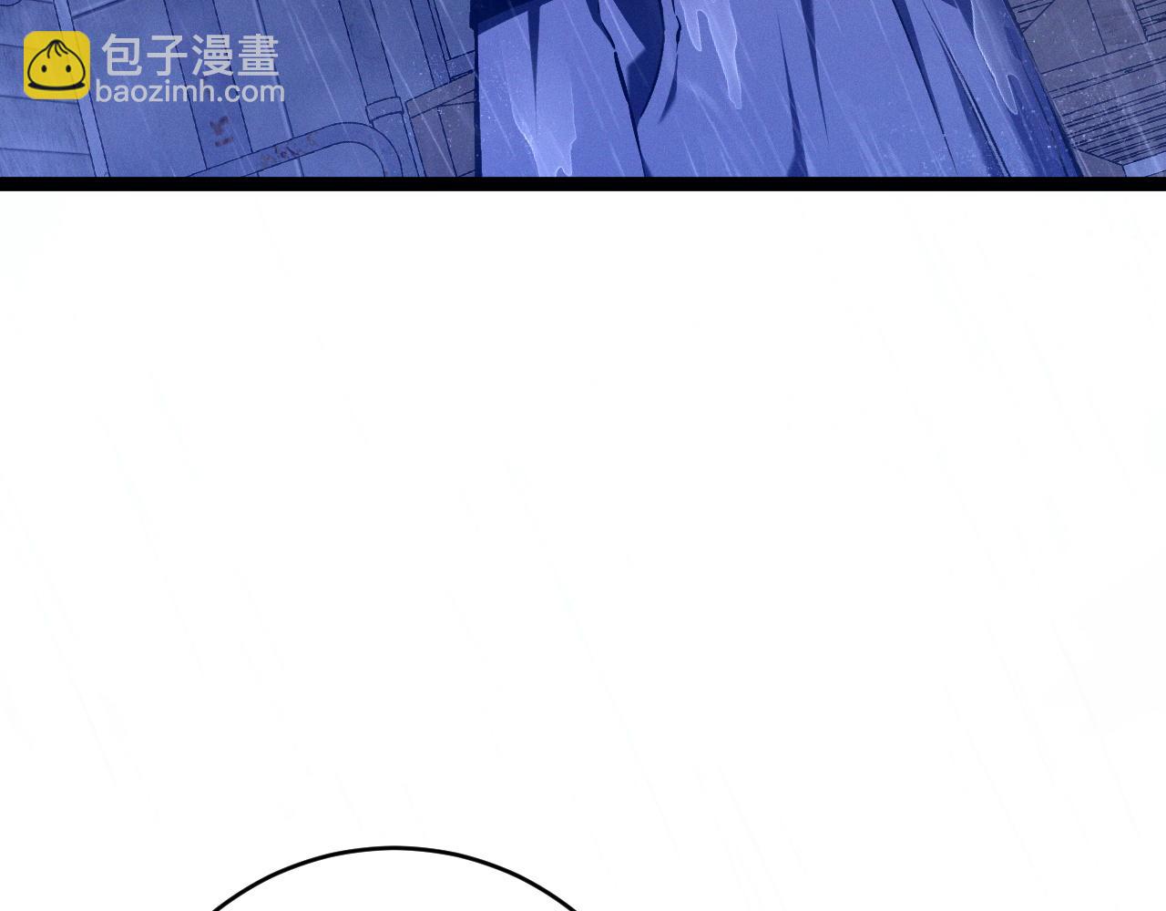 我能複製天賦 - 第95話 綁架！(2/3) - 8