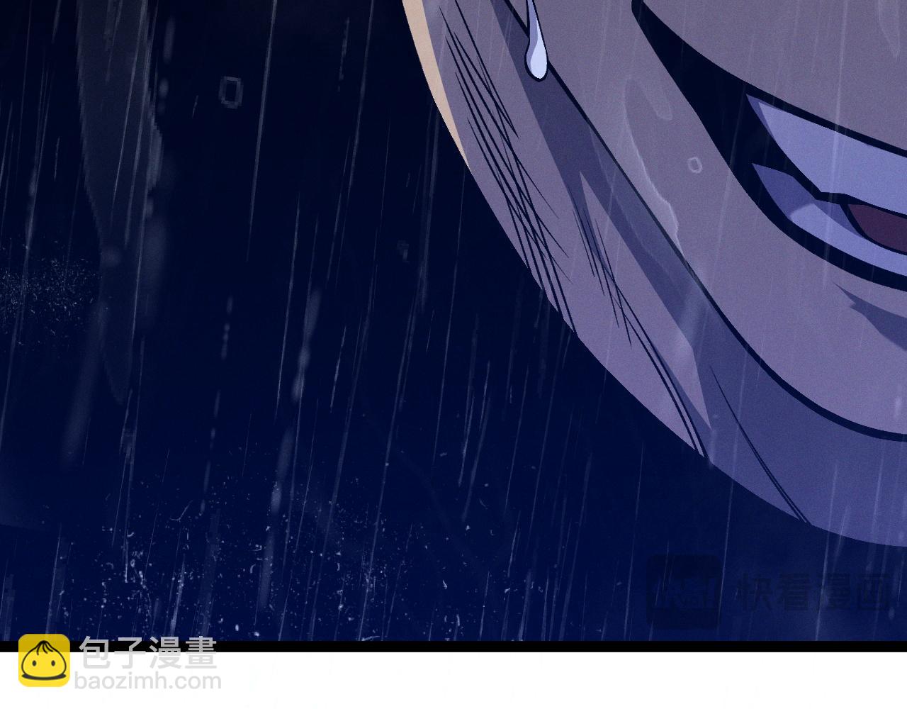 我能複製天賦 - 第95話 綁架！(2/3) - 6