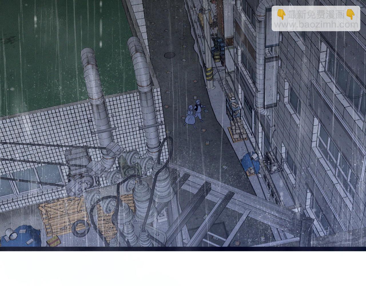 我能複製天賦 - 第95話 綁架！(1/3) - 8