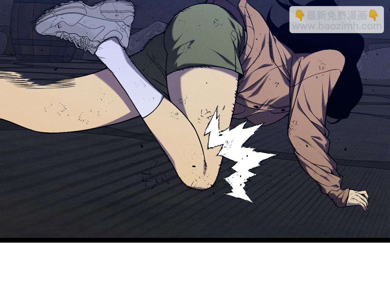 我能複製天賦 - 第95話 綁架！(2/3) - 4