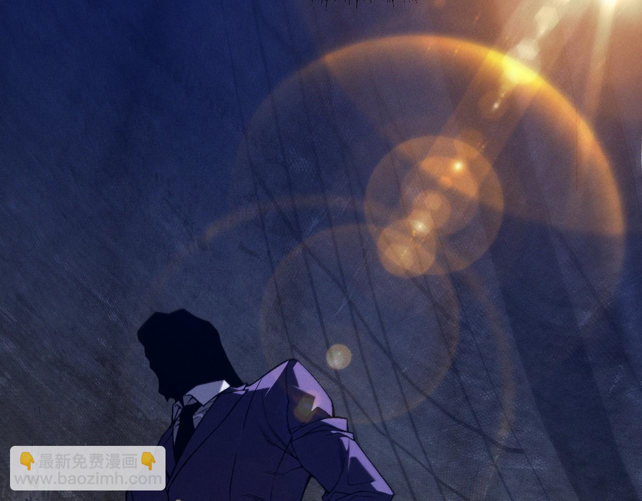 我能複製天賦 - 第97話 陣法師！！(3/4) - 5