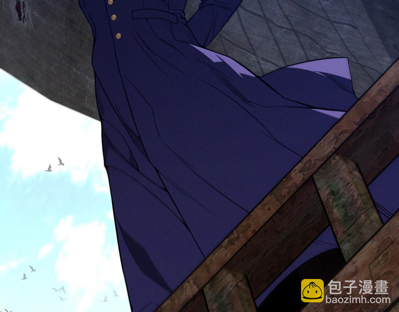 我能複製天賦 - 第97話 陣法師！！(3/4) - 6