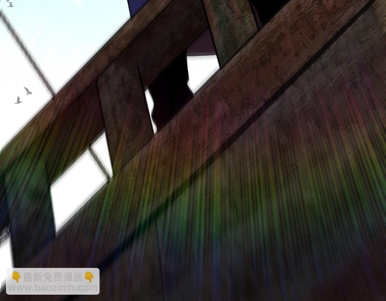 我能複製天賦 - 第97話 陣法師！！(3/4) - 7