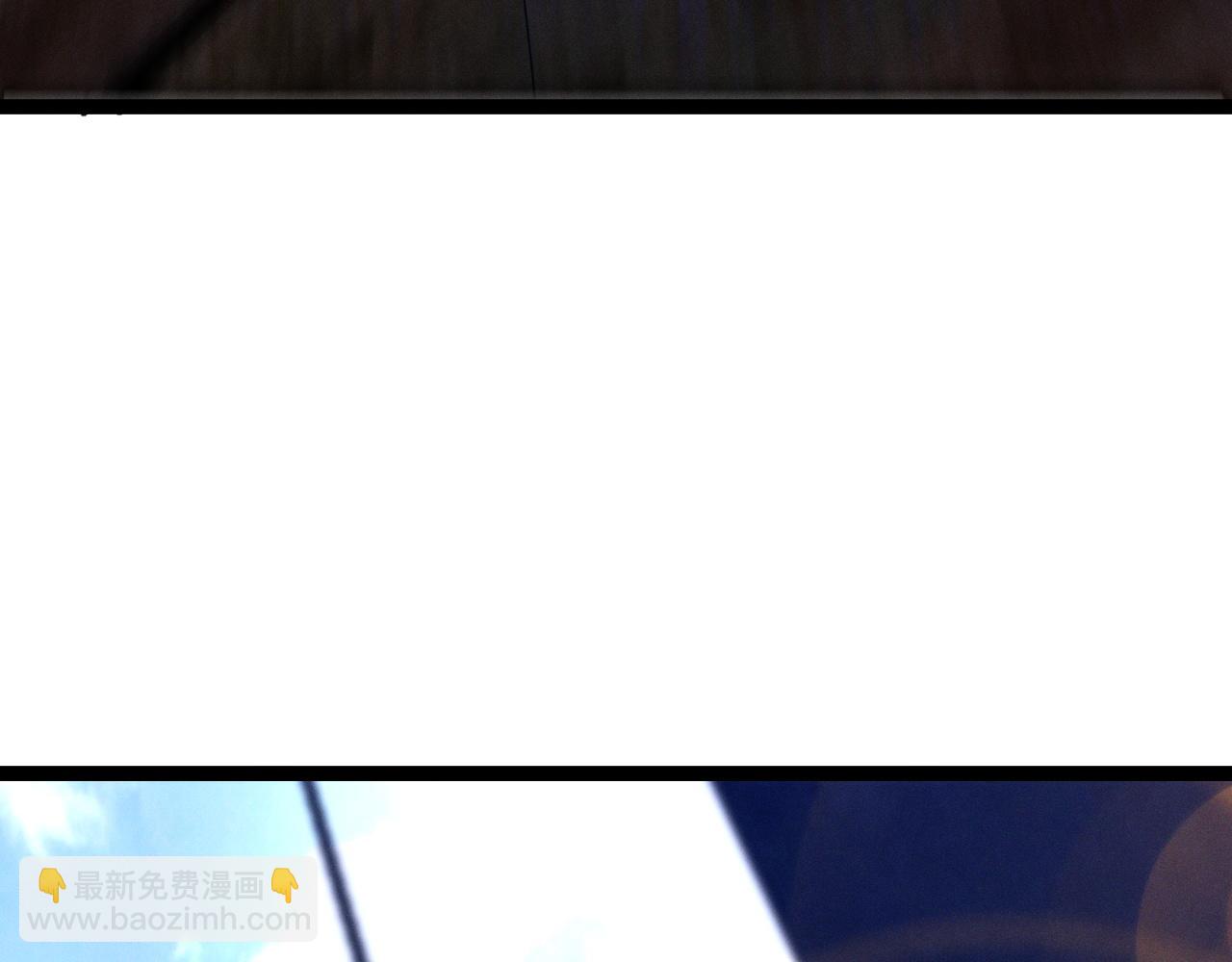 我能複製天賦 - 第97話 陣法師！！(3/4) - 8