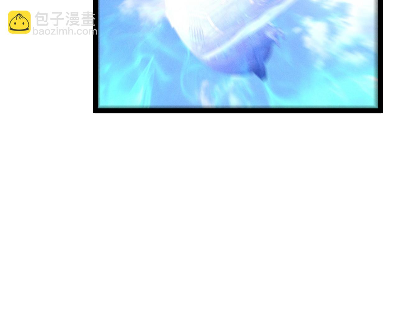 我能複製天賦 - 第97話 陣法師！！(3/4) - 8