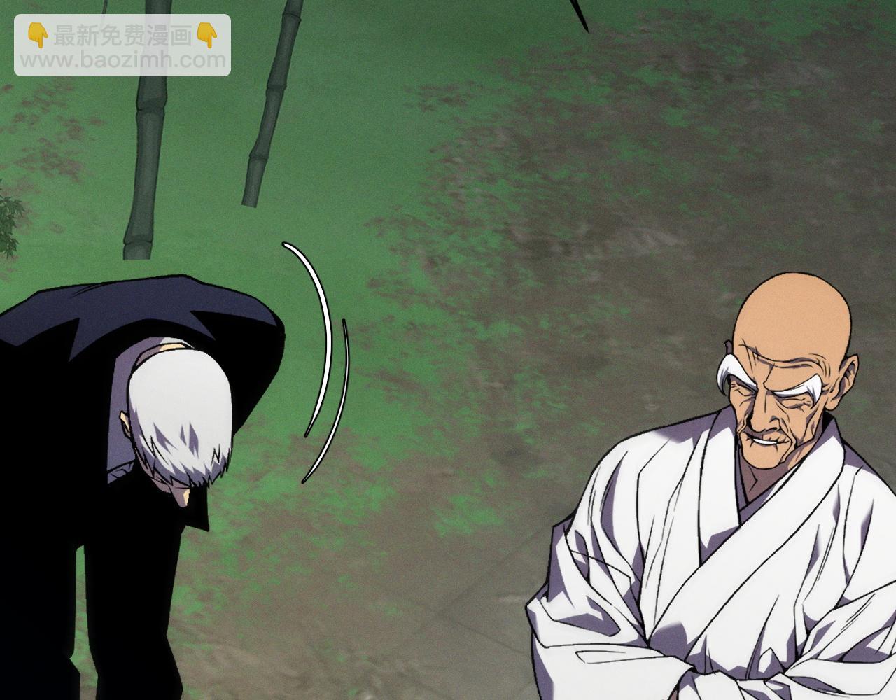 我能複製天賦 - 第97話 陣法師！！(3/4) - 2