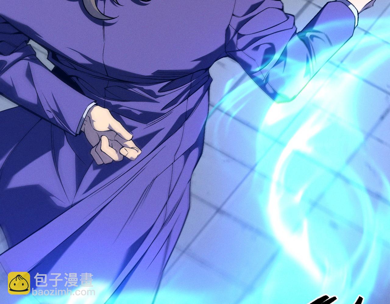 我能複製天賦 - 第97話 陣法師！！(3/4) - 4