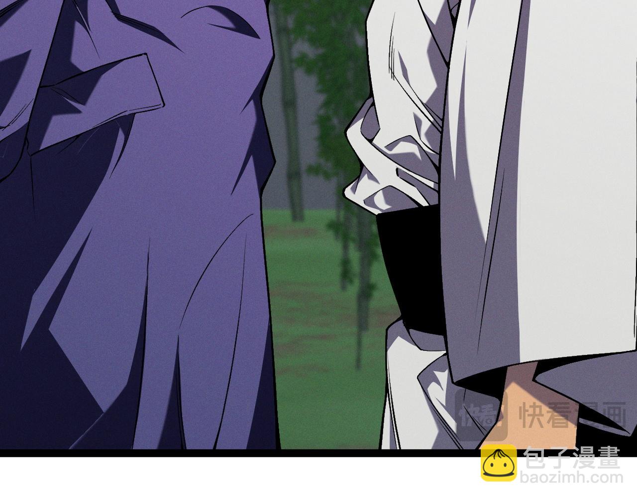 我能複製天賦 - 第97話 陣法師！！(3/4) - 3