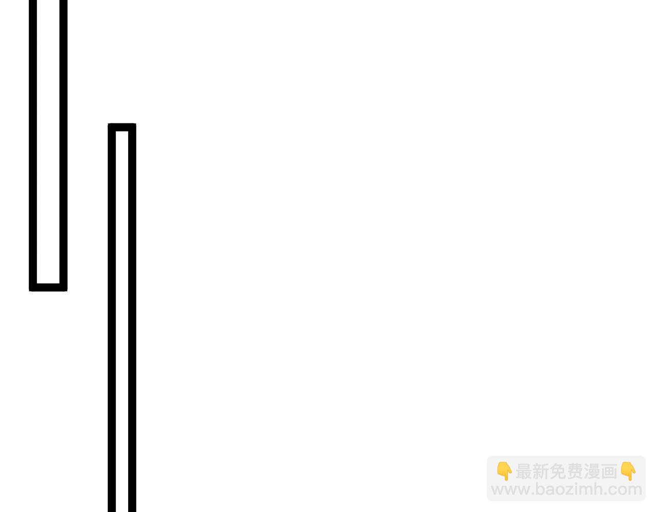 我能複製天賦 - 第97話 陣法師！！(3/4) - 2