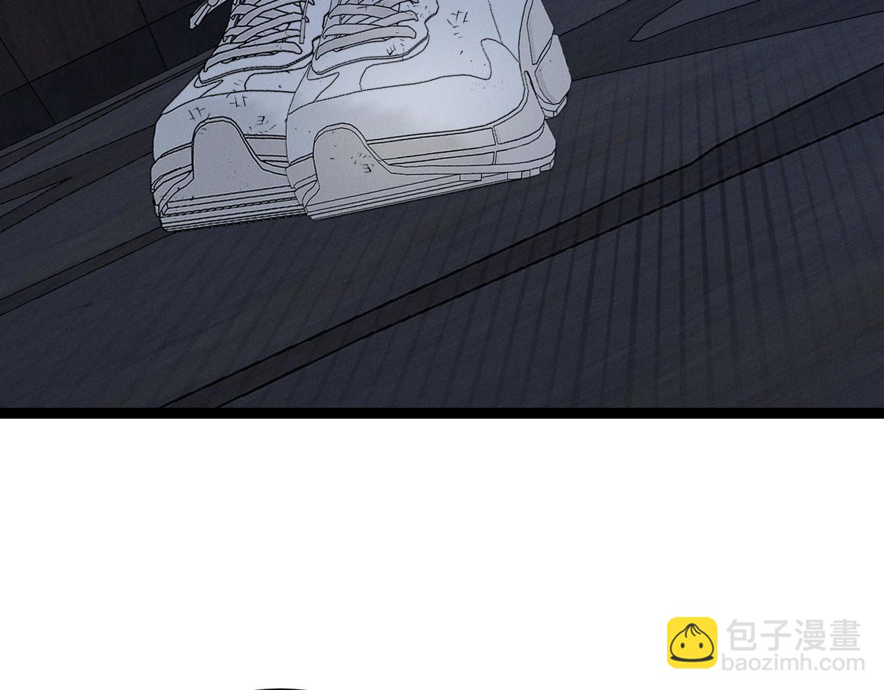 我能複製天賦 - 第97話 陣法師！！(3/4) - 8