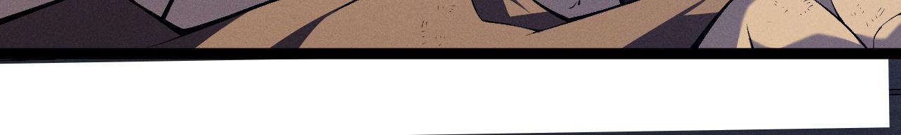 我能複製天賦 - 第97話 陣法師！！(3/4) - 3