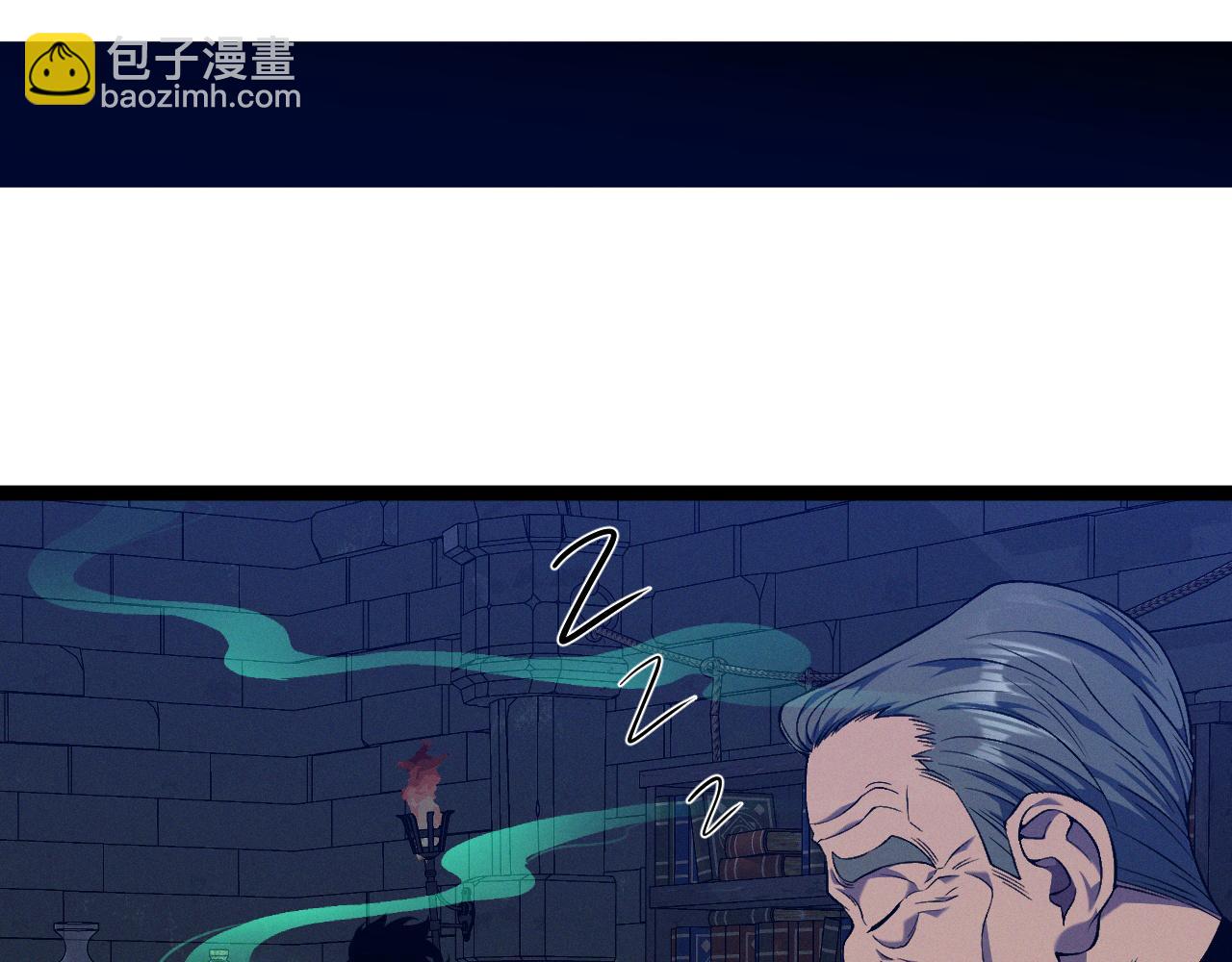 我能複製天賦 - 第97話 陣法師！！(3/4) - 5