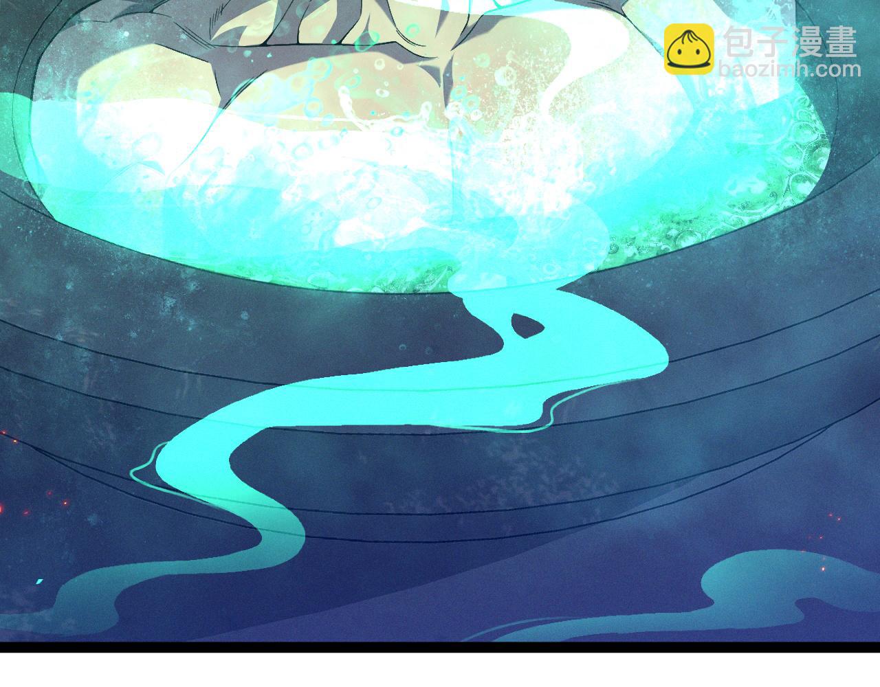 我能複製天賦 - 第97話 陣法師！！(3/4) - 1