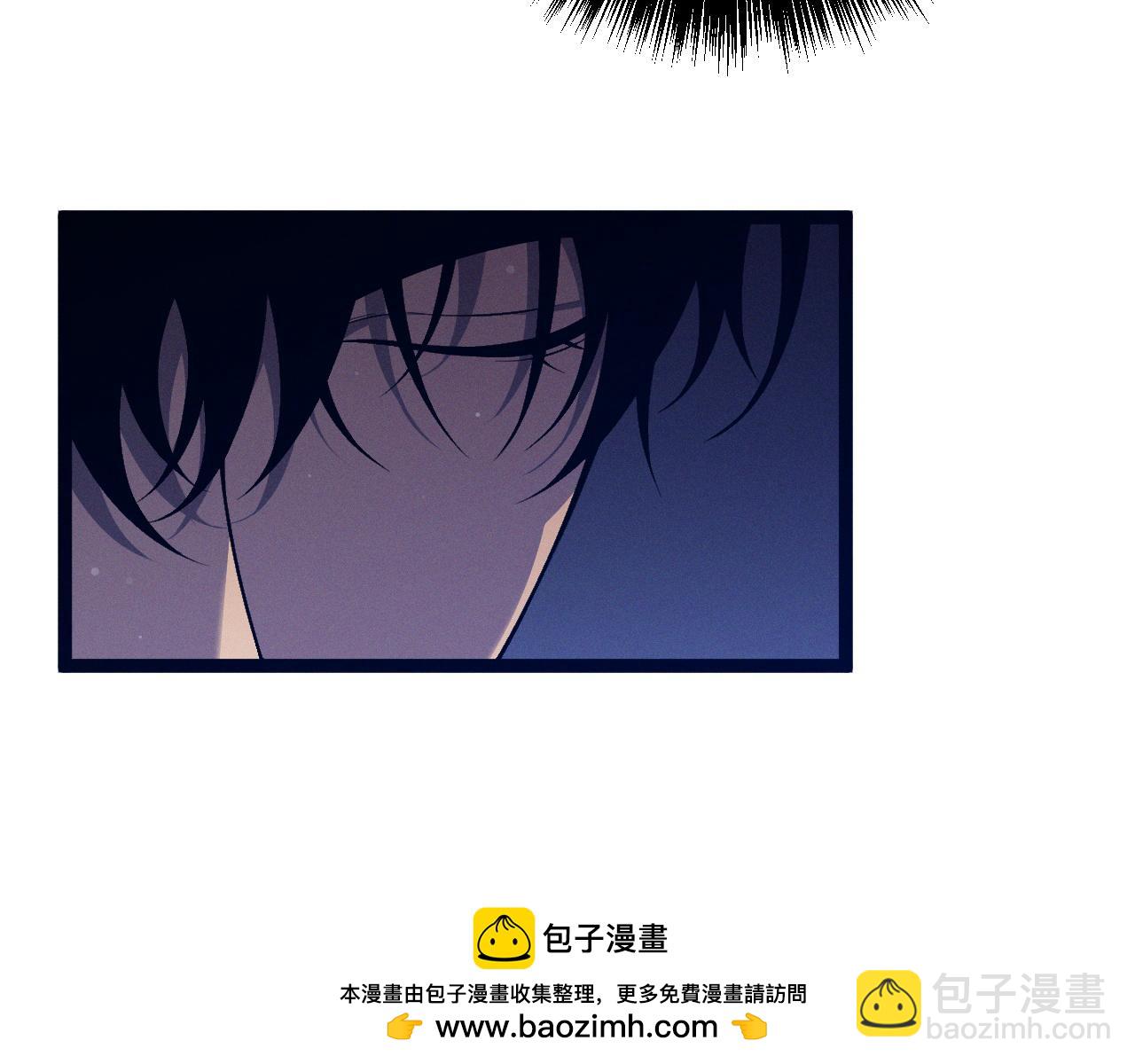 我能複製天賦 - 第97話 陣法師！！(3/4) - 3