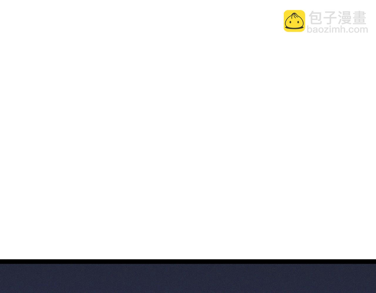 我能複製天賦 - 第97話 陣法師！！(3/4) - 4