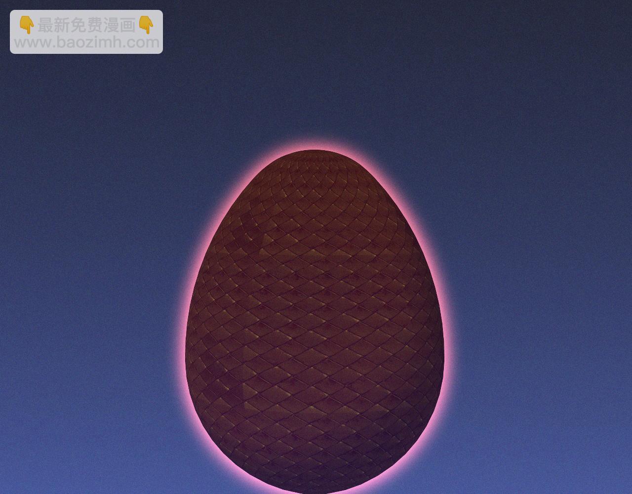 我能複製天賦 - 第97話 陣法師！！(3/4) - 5