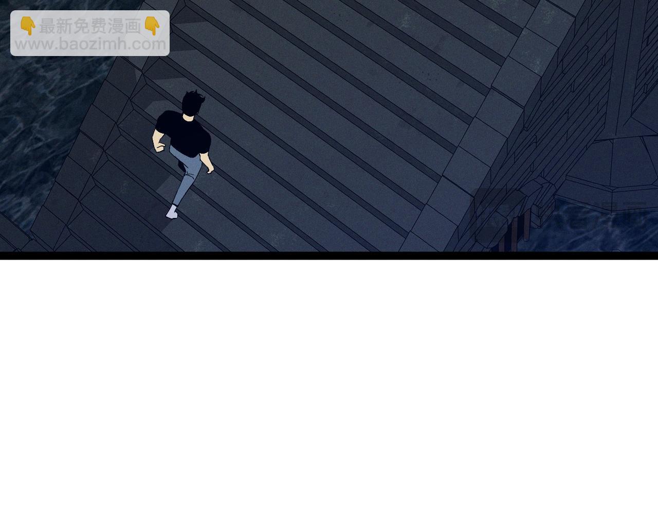 我能複製天賦 - 第97話 陣法師！！(1/4) - 3