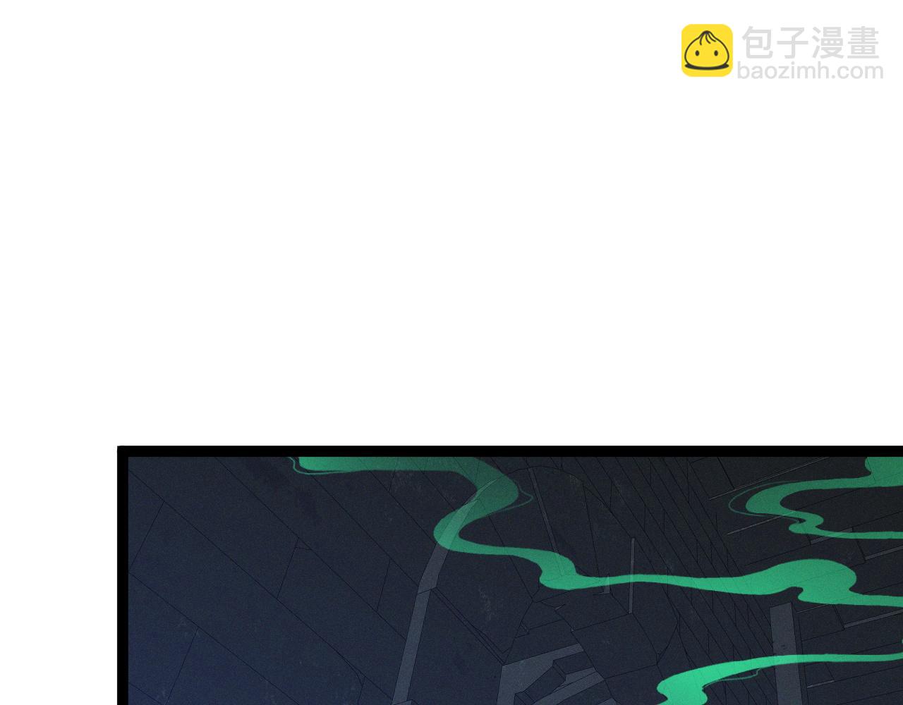 我能複製天賦 - 第97話 陣法師！！(1/4) - 4