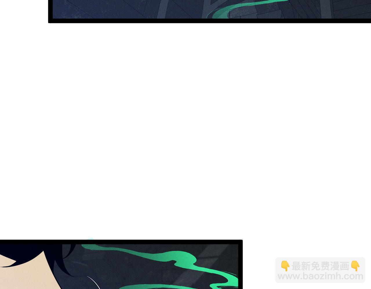 我能複製天賦 - 第97話 陣法師！！(1/4) - 5