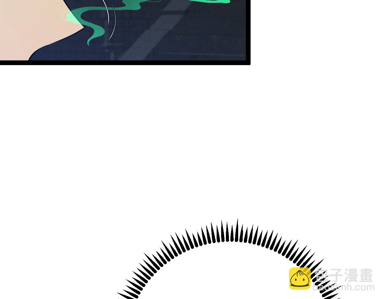 我能複製天賦 - 第97話 陣法師！！(1/4) - 6