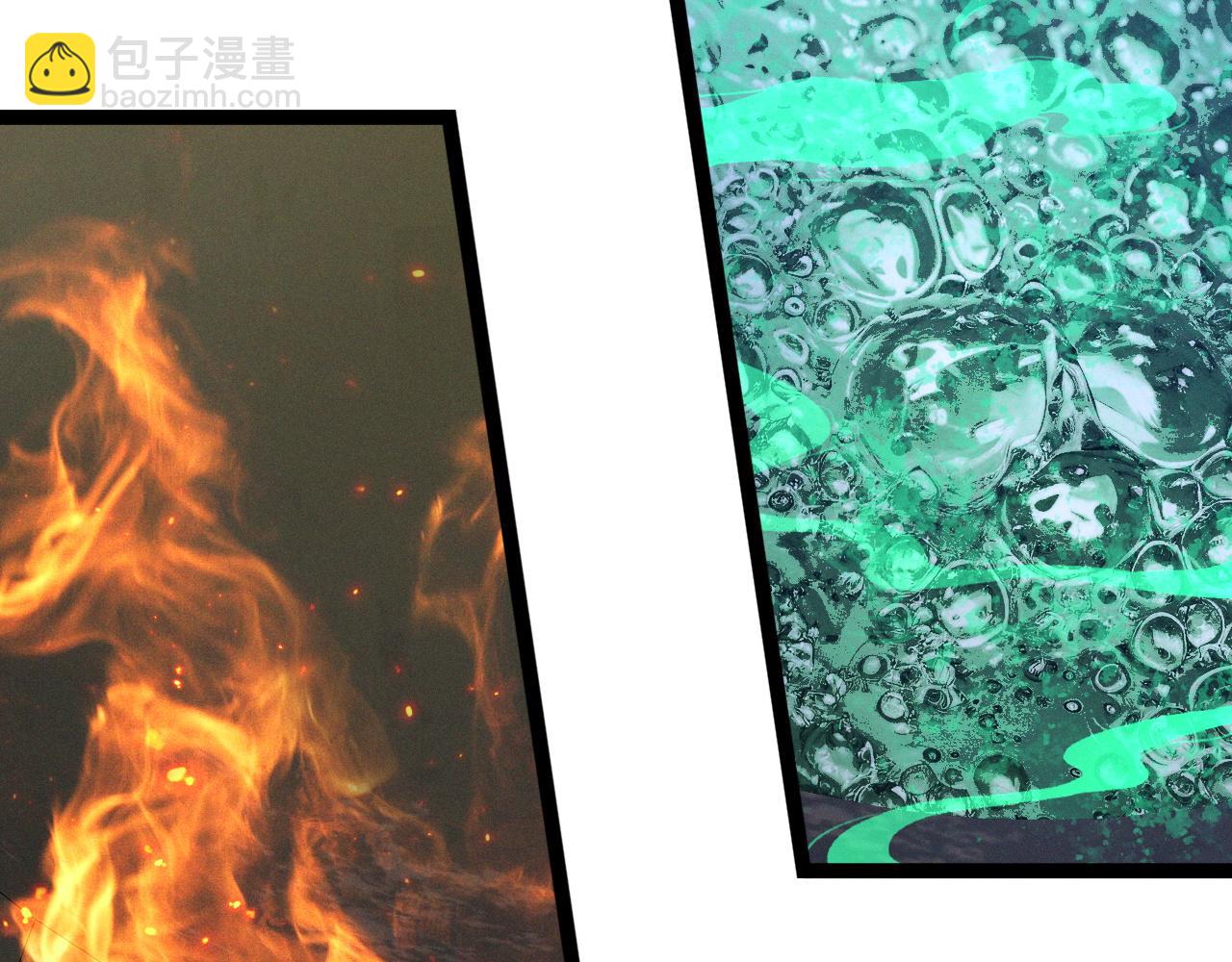 我能複製天賦 - 第97話 陣法師！！(1/4) - 5