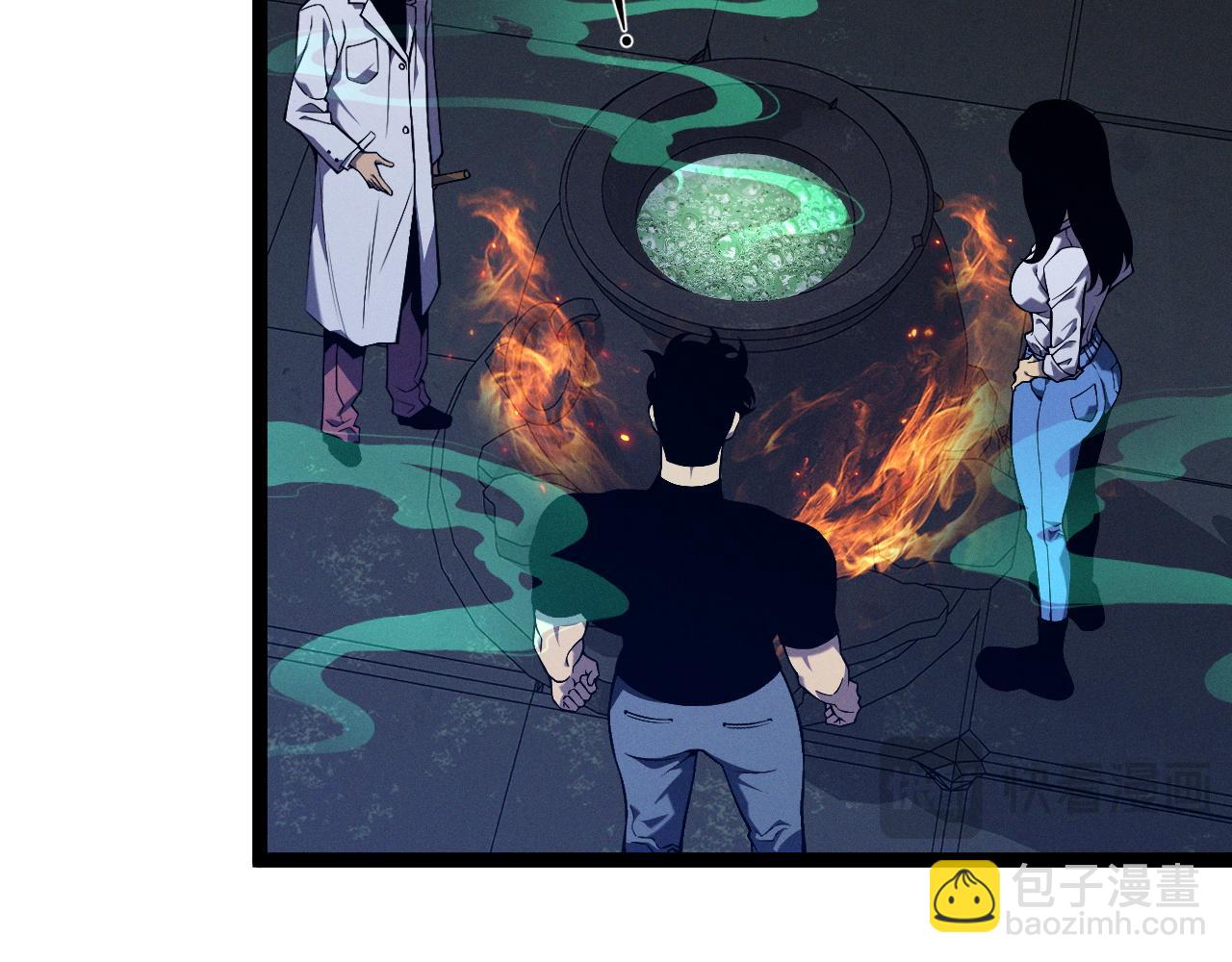 我能複製天賦 - 第97話 陣法師！！(1/4) - 6