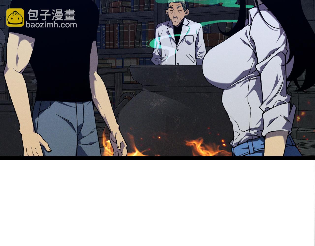 我能複製天賦 - 第97話 陣法師！！(1/4) - 1