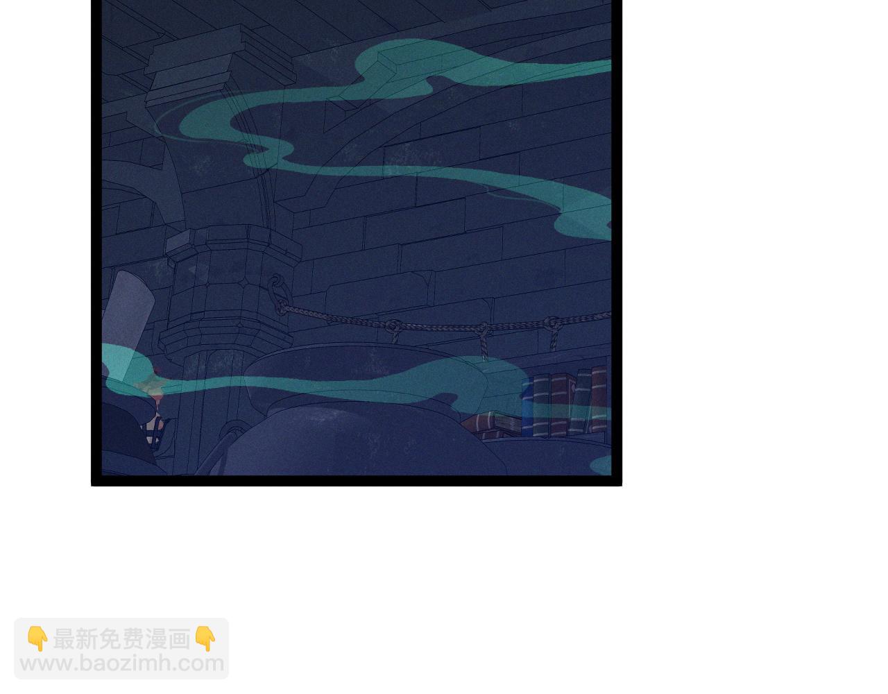 我能複製天賦 - 第97話 陣法師！！(1/4) - 4