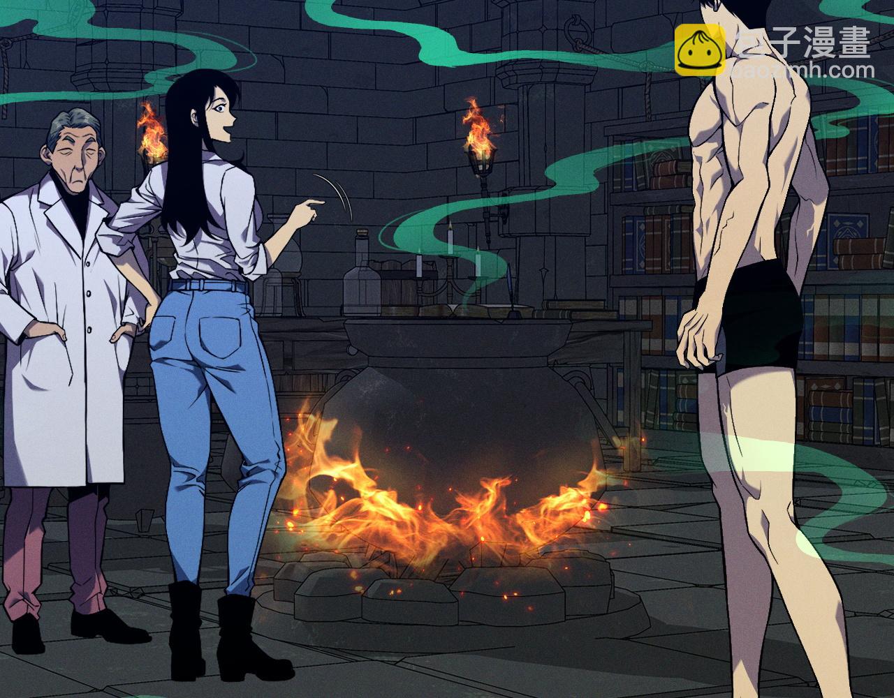 我能複製天賦 - 第97話 陣法師！！(1/4) - 7